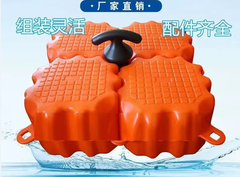 游艇浮橋碼頭平臺(tái)批發(fā)